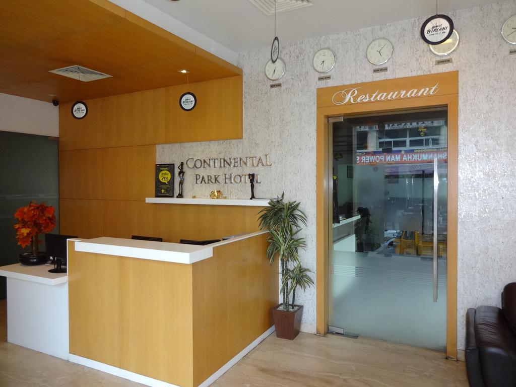 大陆公园酒店 Vijayawāda 外观 照片